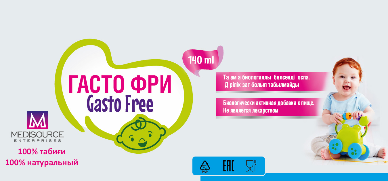 Medisource Enterprises